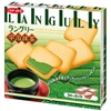 BÁNH QUY LANGULY 165G