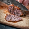 Bắp Bò Hoa Mỹ