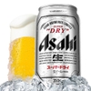 BIA SUPER DRY ASAHI 350ML NỘI ĐỊA NHẬT