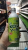 NƯỚC SODA SANGARIA 500G VỊ