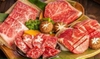 GÙ BÒ ÚC 500G