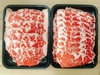 GÙ BÒ ÚC 500G