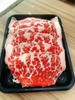 GÙ BÒ ÚC 500G