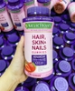 Kẹo Dẻo Nature’s Bounty Hair, Skin And Nails Gummies Advanced 6000mcg 230V