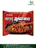 Mì Trôn Tương Đen Cay Sachun Japageti Nongshim Hàn Quốc 137g