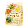 Miến Ăn Liền Sáu Vị Hikari Miso 12 Gói