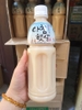 Nước Sữa Gạo HQ Woongjin 500ml
