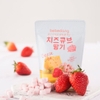 PHÔ MAI HOA QUẢ KHÔ SẤY LẠNH BEBEDANG 8M+ 16G
