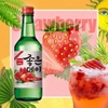 Rượu Soju Good Day 13.5% Chai 360ml Vị Dâu
