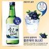 Rượu Soju Good Day 13.5% Chai 360ml Vị Việt Quất