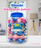 Socola Bánh Quy Trứng Bình Nước Okashi