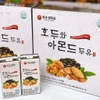 Sữa Hạt Óc Chó Hạnh Nhân, Đậu Đen Areum Deul