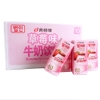 Sữa trái cây Binggrae - chuối 48 20/10/23