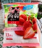 THẠCH TRÁI CÂY ORIHIRO NHẬT BẢN 120G