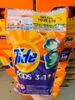 Viên Giặt Xả Tide Pods 3 Trong 1 - Gói 42 Viên