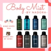 Xịt Thơm Toàn Thân Nam Bath And Body Works