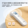 nhiet-ke-hong-ngoai-do-tran-yuwell-yhw-1-chinh-hang-minh-tin-shop