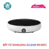 bep-tu-xiao-mi-zhiwuzhu-zcl01m-voi-99-muc-nhiet-man-hinh-led-tien-loi-chinh-hang