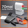 bo-kich-nguon-ac-quy-oto-tich-hop-pin-du-phong-70mai-midrive-ps01-minh-tin-shop