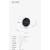 camera-ngoai-troi-xiaovv-b10-ket-noi-wifi-ung-dung-xiaomi-mi-home-chong-nuoc-min