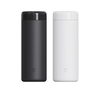 binh-giu-nhiet-xiaomi-mijia-350ml-mjkdb01pl-cao-cap-tien-loi-chinh-hang-minh-tin