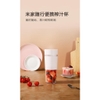 may-xay-sinh-to-cam-tay-xiaomi-mjzzb01pl-tich-dien-pin-sac-may-xay-di-dong-sac-p