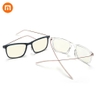 mat-kinh-chong-tia-uv-anh-sang-xanh-mijia-pro-hmj02ts-bao-ve-mat-chinh-hang-minh