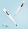 nhiet-ke-dien-tu-thong-minh-xiaomi-mijia-mmc-w505-ket-noi-app-mihome-chinh-hang-