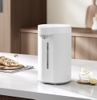 may-nuoc-nong-de-ban-xiaomi-mijia-mek01jl-5l-chinh-hang-tien-loi-minh-tin-shop