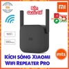 kich-song-wifi-xiaomi-repeater-pro-bang-thong-300-mbps-dc3030-chinh-hang-minh-ti