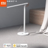 den-ban-thong-minh-xiaomi-mijia-1s-mjtd01yl-ket-noi-app-mihome-wifi-va-mijia-lam