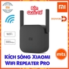 kich-song-wifi-xiaomi-repeater-pro-bang-thong-300-mbps-dc3030-chinh-hang