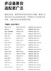 de-sac-nhanh-khong-day-30w-xiaomi-mdy-17-em-chinh-hang-minh-tin-shop