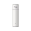 binh-giu-nhiet-xiaomi-mijia-mjtgb02pl-480ml-coc-giu-nhiet-lau-thiet-ke-thoi-thuo