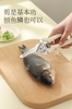 keo-cat-da-nang-huohou-hu0260-keo-cat-ga-thuc-pham-nha-bep-minh-tin-shop