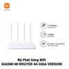 bo-phat-wifi-xiaomi-router-4a-giga-version-trang-dvb4224gl-quoc-te-chinh-hang-mi