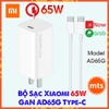 sac-xiaomi-65w-gan-ad65geu-type-c-kem-cap-sac-nhanh-chuan-gan-cao-cap-chinh-hang