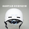 mu-bao-hiem-himo-e1-size-m-l-57-61cm-chinh-hang-minh-tin-shop
