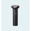 may-cao-rau-dien-xiaomi-mijia-s300-3-dau-3d-pin-sac-cao-cap-minh-tin-shop
