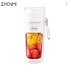 may-xay-sinh-to-xiao-mi-zhenmi-j5-340ml-pin-sac-1500mah-xay-da-hat-da-nang-tien-