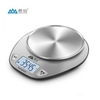 can-nha-bep-dien-tu-senssun-ek518-vo-inox-toi-da-5kg-tien-loi-chinh-hang-xiaomi-