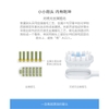 dau-ban-chai-thay-the-cho-ban-chai-danh-rang-dien-xiaomi-mijia-t300-t500-minh-ti