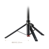 gay-chup-hinh-kiem-tripod-xiaomi-xmbjzpg01ym-dieu-khien-bluetooth-keo-dai-1-6m-m