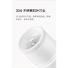 may-xay-sinh-to-cam-tay-xiaomi-mjzzb01pl-tich-dien-pin-sac-may-xay-di-dong-sac-p