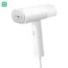 ban-ui-hoi-nuoc-cam-tay-xiaomi-mijia-gen-2-mjgtj02lf-gap-gon-tien-loi-chinh-hang