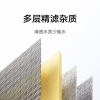 bo-loc-be-ca-de-ban-thong-minh-xiaomi-mijia-10l-mygl200-chinh-hang-minh-tin-shop