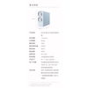 may-loc-nuoc-xiaomi-viomi-water-purifier-600g-ket-noi-app-mihome-minh-tin-shop