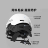 mu-bao-hiem-himo-e1-size-m-l-57-61cm-chinh-hang-minh-tin-shop