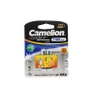 pin-sac-aaa-r03-camelion-ni-mh-1-2v-1100-mah-vi-2-vien-chinh-hang-minh-tin-shop