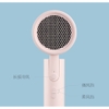 may-say-toc-xiaomi-mijia-anion-simple-h100-cmj02lxw-cmj02lxp-chong-kho-xu-toc-mi